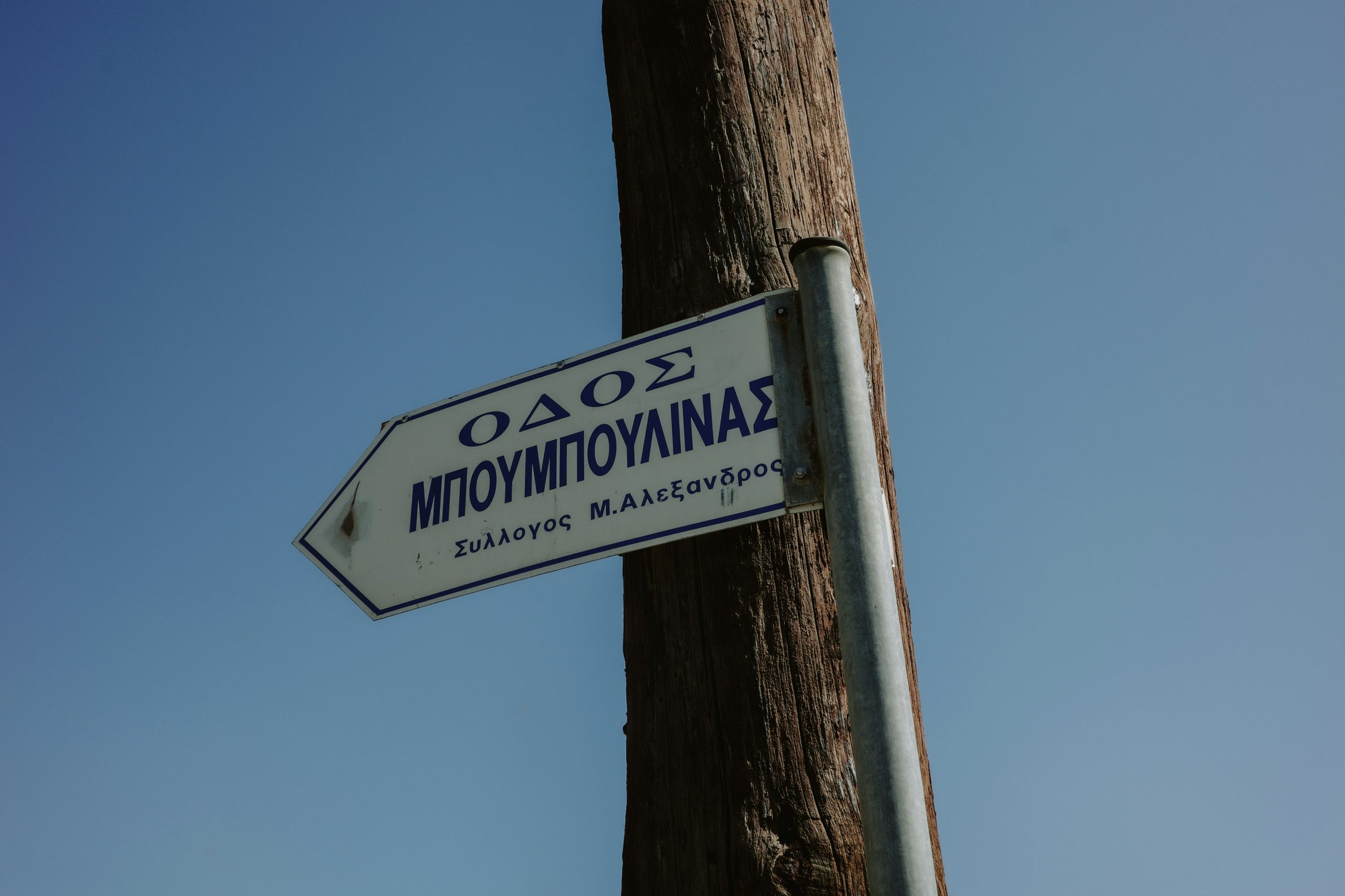 Pygame – Create My First game using Pygame python || Pygame python tutorial #python #pygame