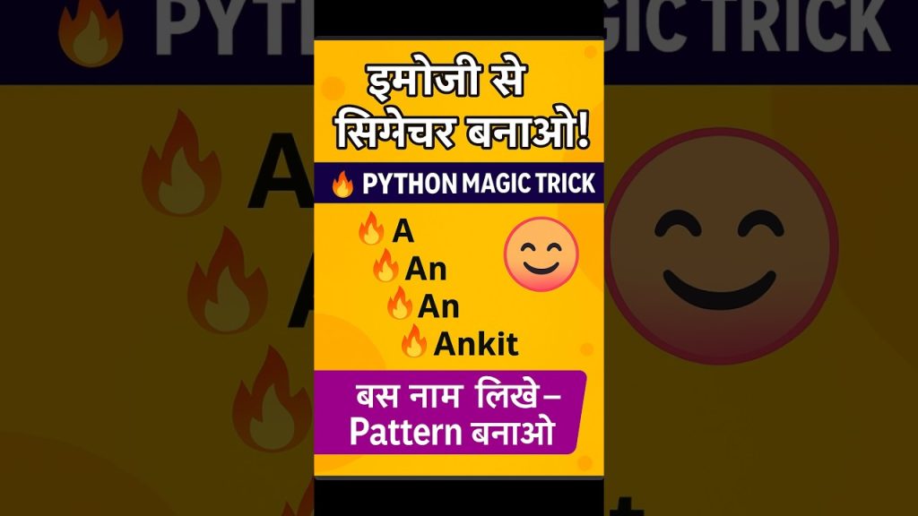 Python for Beginners Free course #python #pythonforbeginners #pythontutorial #programming